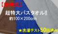 Ķ�����̳�ѥ���󥫥顼�Х������롡2000�衡3��